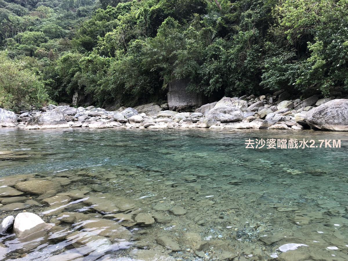 岚翠文旅（电梯民宿） 花莲市 外观 照片
